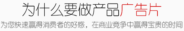 3D動(dòng)畫技術(shù)有哪些優(yōu)勢