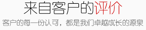 紅瓜子傳媒專業(yè)廣告宣傳片拍攝