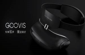 GOOVIS/VR全景視頻_酷睿視眼鏡VR全景視頻_VR視頻制作案例